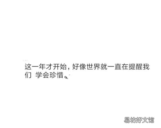 有房贷的的压力会得精神病吗?房奴真的看着不堪一击啊?