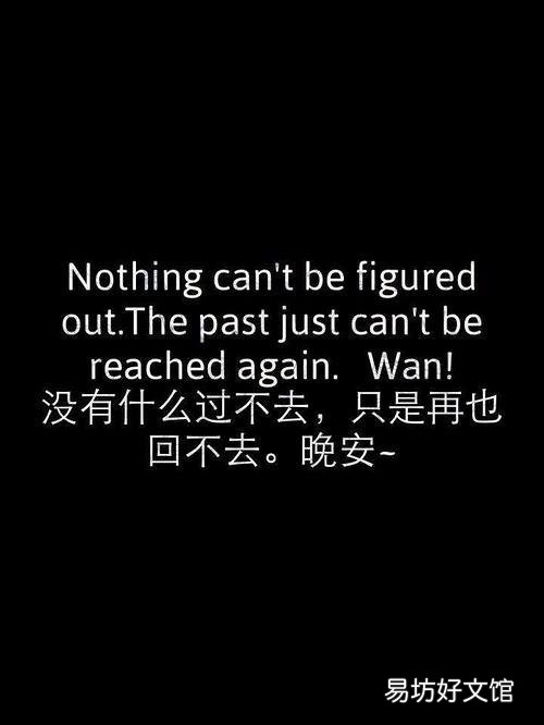 有房贷的的压力会得精神病吗?房奴真的看着不堪一击啊?