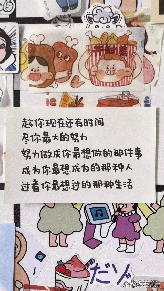 大学生日常一套衣服花1000-2000元算不算奢侈？