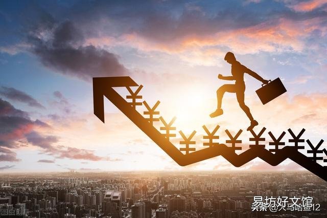 在济南一年收入20万左右是什么样的生活水平?