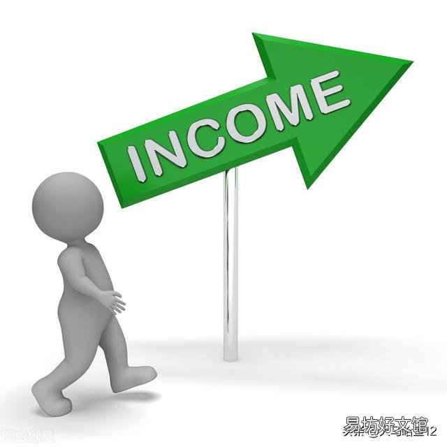 在济南一年收入20万左右是什么样的生活水平?