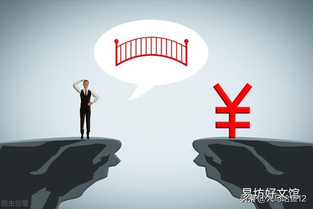 在济南一年收入20万左右是什么样的生活水平?
