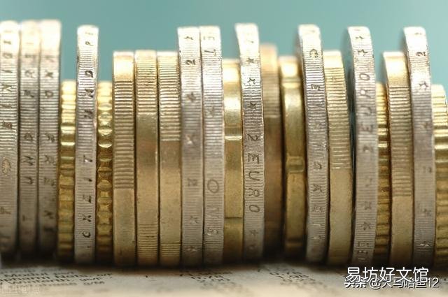 在济南一年收入20万左右是什么样的生活水平?