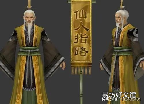 新加坡人均GDP6.5万美元,排在世界前十,为何实际月收入远低于此?
