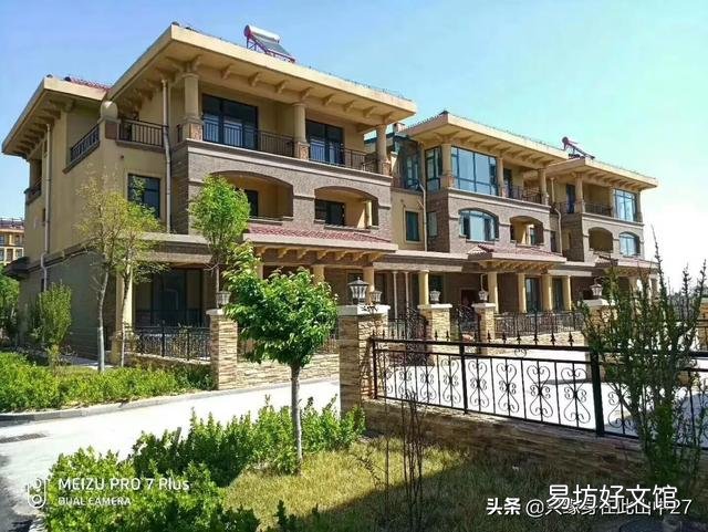 山东哪里的房价最便宜？