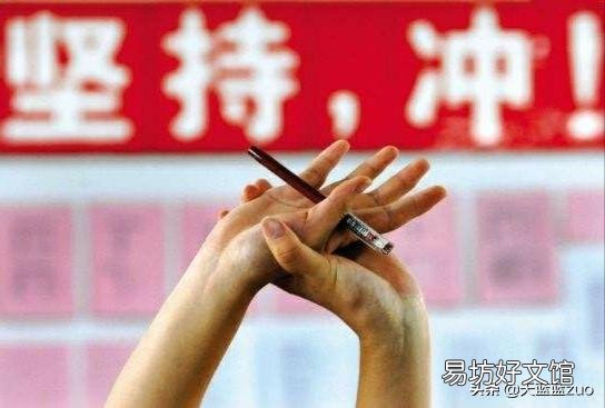 老师说中考,十个人有四个人考不上高中,是真的吗?