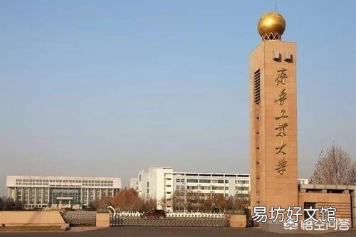 山东省的大学排名是怎样的?