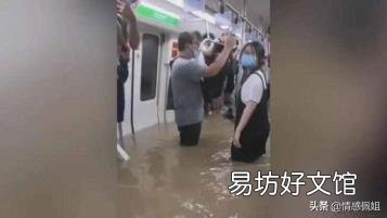 国外放开你的手 放开你的手