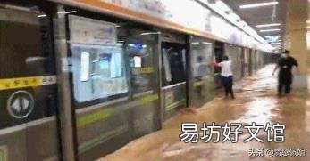 国外放开你的手 放开你的手