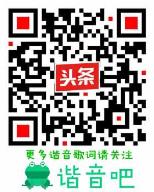 张学友旧情绵绵原曲 绵绵旧情
