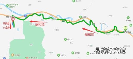 G25高速百科 g25高速