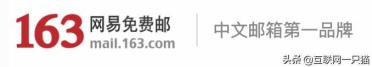 申请google账号注册 注册谷歌邮箱