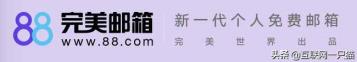 申请google账号注册 注册谷歌邮箱