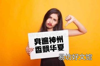 湖南长沙特产易携带的 湖南长沙特产