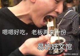 湖南长沙特产易携带的 湖南长沙特产