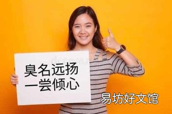 湖南长沙特产易携带的 湖南长沙特产