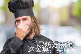 湖南长沙特产易携带的 湖南长沙特产