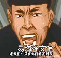 湖南长沙特产易携带的 湖南长沙特产