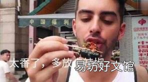 湖南长沙特产易携带的 湖南长沙特产