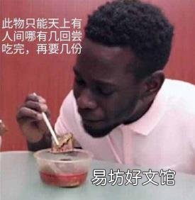 湖南长沙特产易携带的 湖南长沙特产