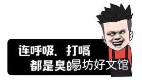 湖南长沙特产易携带的 湖南长沙特产