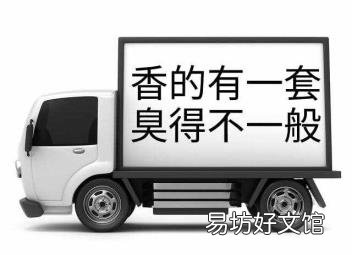 湖南长沙特产易携带的 湖南长沙特产