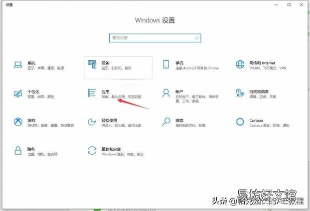 哪个加速器可以加速谷歌地球 谷歌地球打不开