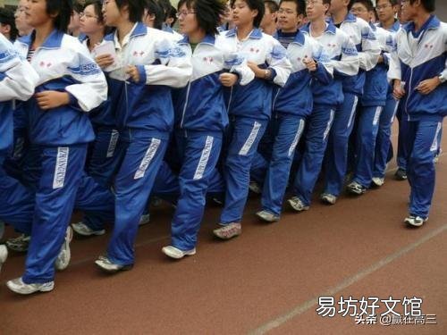 把全國的差生給衡水中學(xué)，會是什么結(jié)果？