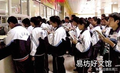 把全國的差生給衡水中學(xué)，會是什么結(jié)果？