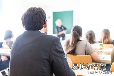好大学的学生与较差一点的大学的学生,差距到底有多大?