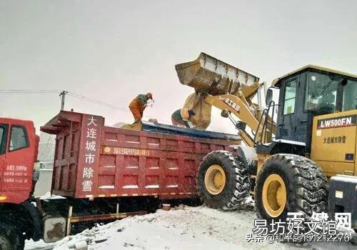 大学毕业了月工资3000,还不如环卫工人的薪资高。怎么办?