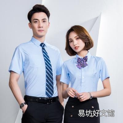 如果教师统一着制式服装,胸前挂教师编号,全国可查,会不会增强学生对教师职业的向往?