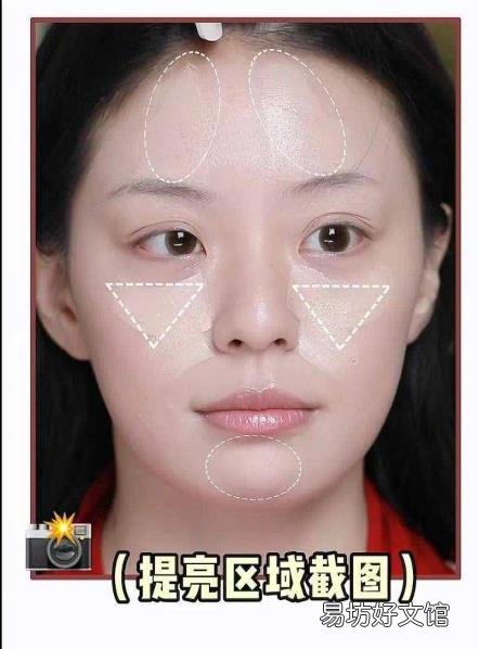 烟熏妆化妆步骤 烟熏妆怎么画