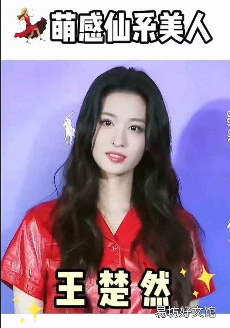 烟熏妆化妆步骤 烟熏妆怎么画