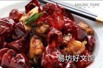 为什么脸有血丝可以明显 脸上为什么有红血丝