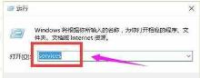 添加打印机后无法打印测试页 打印机无法打印测试页