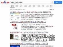 添加打印机后无法打印测试页 打印机无法打印测试页