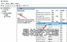 添加打印机后无法打印测试页 打印机无法打印测试页