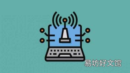路由器调制解调器错误怎么办 调制解调器错误