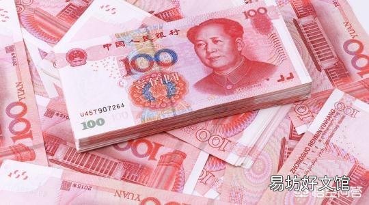 本金10万,一年利息5630元,利息算高吗?