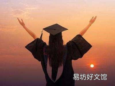 市直在编高中数学老师,27岁。考上了前十985的全日制基础数学研究生,如何取舍?