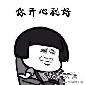 青岛西海岸的浮山前是哪一部分?有何依据?浮山前崛起的过程是什么?