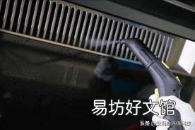 抽油烟机内部清洗 方太油烟机清洗