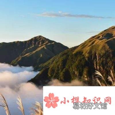 武功山在哪里?