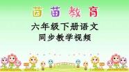 外甥打灯笼歇后语意思 外甥打灯笼的歇后语