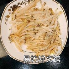 清蒸鲍鱼蒸几分钟最好 清蒸鲍鱼的做法