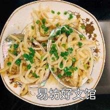 清蒸鲍鱼蒸几分钟最好 清蒸鲍鱼的做法