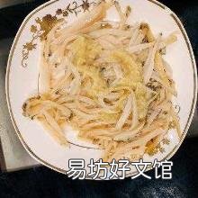 清蒸鲍鱼蒸几分钟最好 清蒸鲍鱼的做法