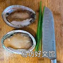 清蒸鲍鱼蒸几分钟最好 清蒸鲍鱼的做法