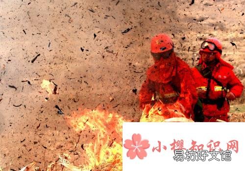 灭火器有效期为几年?